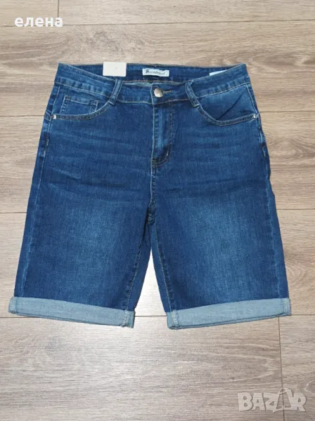 Дамски къси панталони, снимка 1