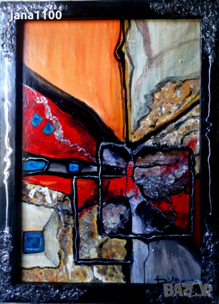 Авторски картини от 70 до 100 лв, снимка 1
