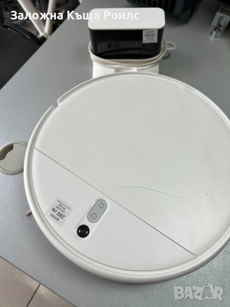 Прахосмукачка-робот Xiaomi Mi Robot Vacuum-Mop 2L, снимка 1