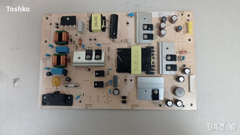 Power board 715GA052-P01-010-003M, снимка 1