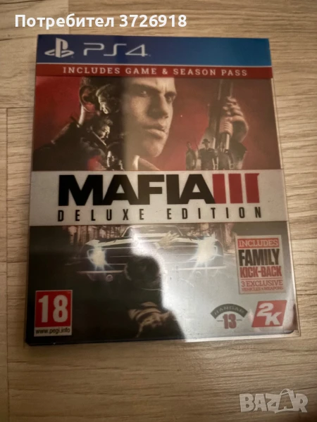 Mafia 3 deluxe edition , снимка 1