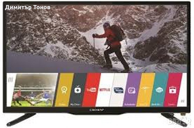 CROWN 43A16B  , снимка 1