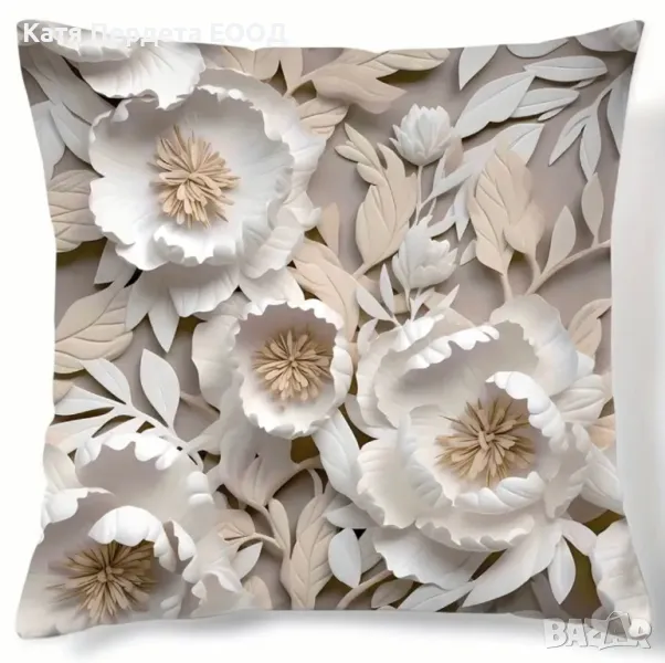 3D плюшени декоративни калъфки, снимка 1