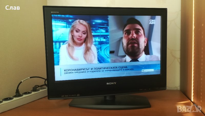 Телевизор Sony 26" , снимка 1