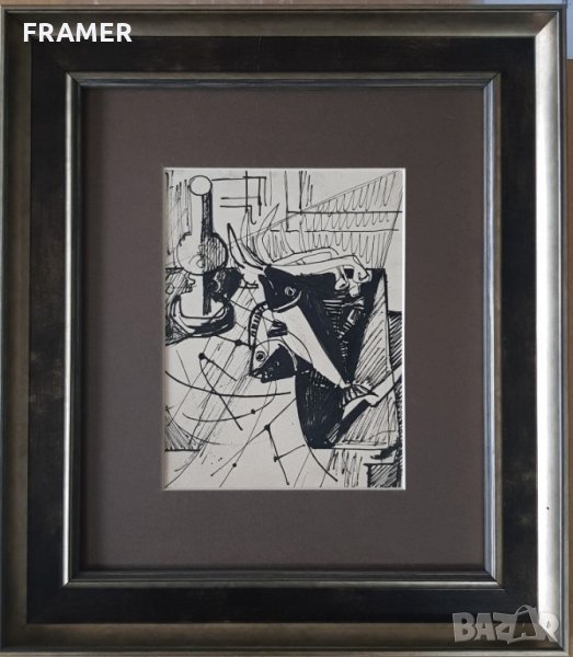 Атанас Яранов 1940-1988 Рибарски натюрморт Автентична рисунка, снимка 1