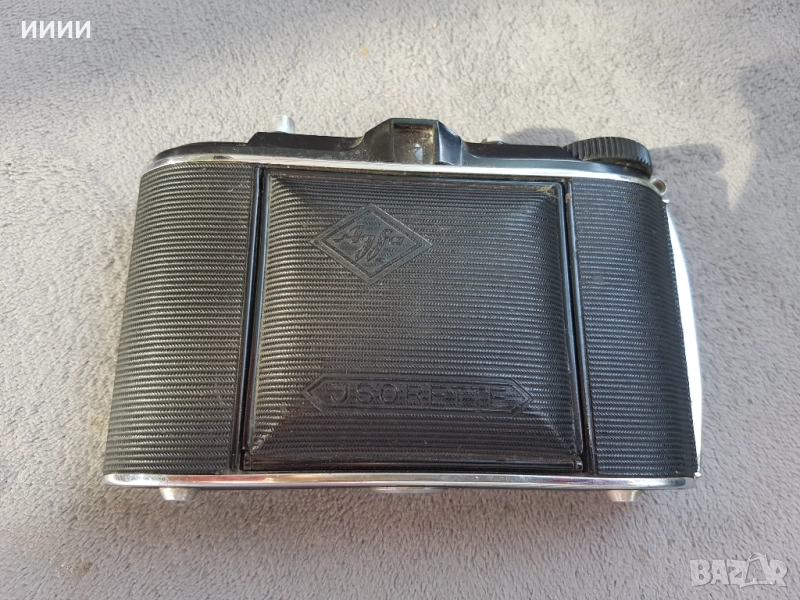 Фотоапарат с мех Agfa, снимка 1