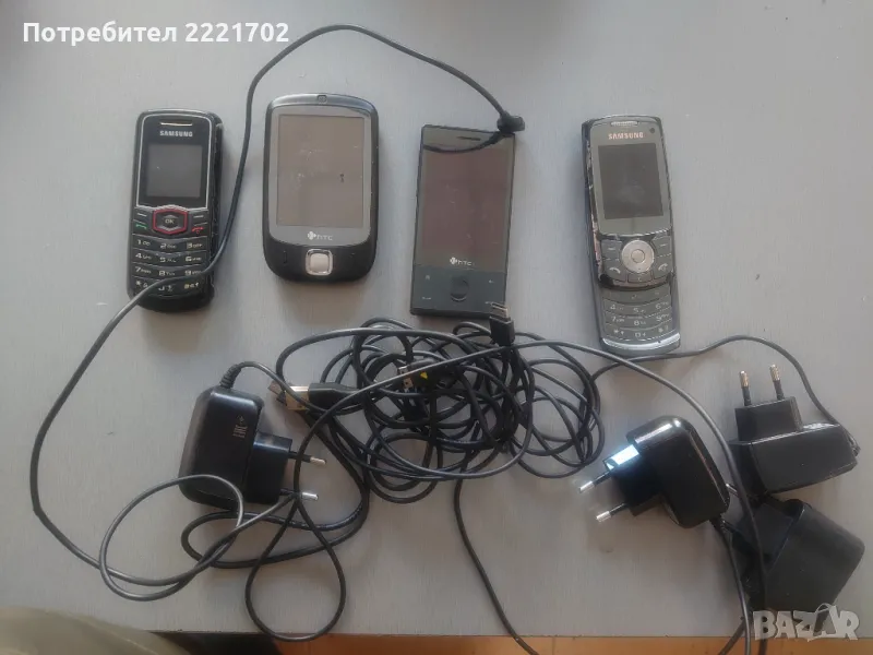 Телефони с зарядни HTC-Samsung, снимка 1
