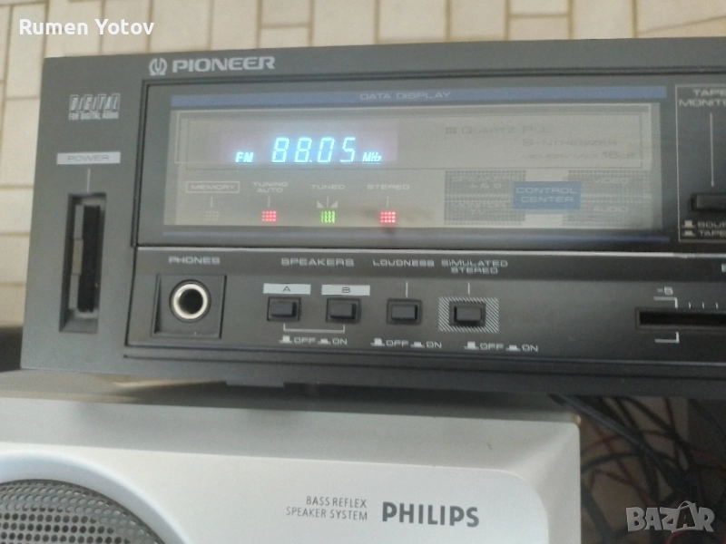 Pioneer , снимка 1