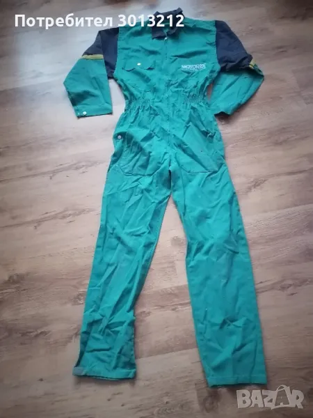 Гащеризон размер 42, снимка 1