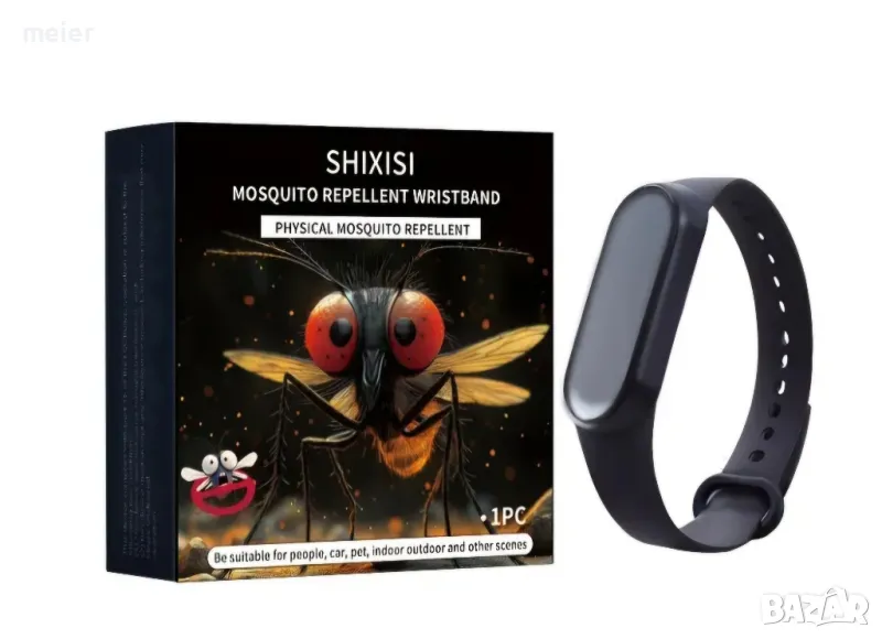 Електронна гривна против комари, снимка 1