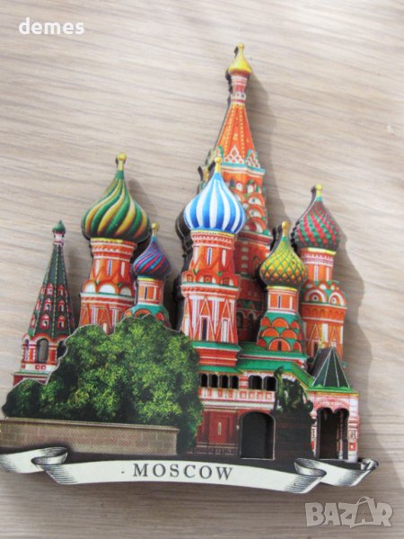 Автентичен дървен 3D магнит от Москва, Русия-серия-, снимка 1