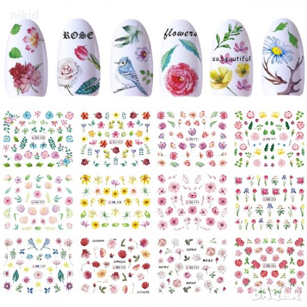 лист 12 в 1 микс цветя слайдер татос ваденки водни стикери за нокти маникюр, снимка 1