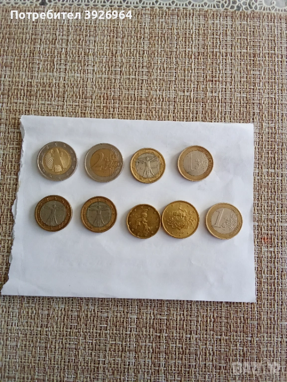 Евро монети , снимка 1