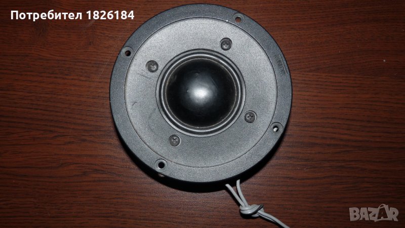 Среда CANTON, снимка 1