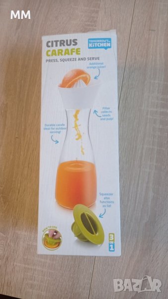 Сокоизтисквачка Citrus Carafe, ръчна, снимка 1