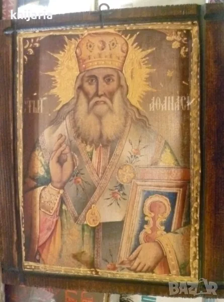 Продавам икона на свети Атанасий велики, снимка 1
