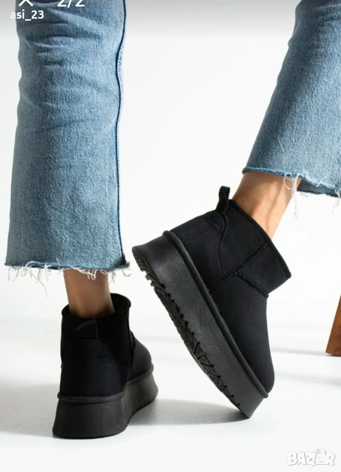 нови страхотни зимни боти, снимка 1