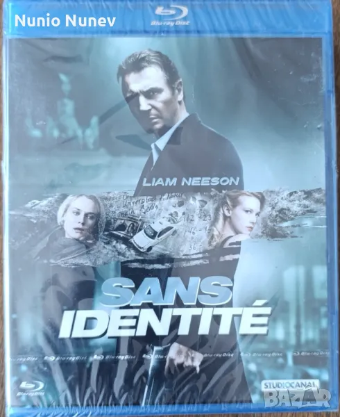 Блу рей филми без бг субтитри, снимка 1