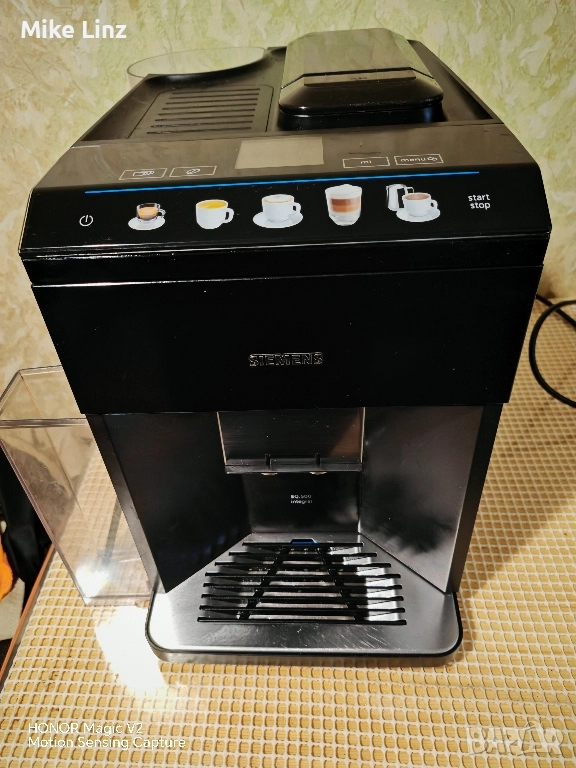 Siemens EQ500 integral , снимка 1