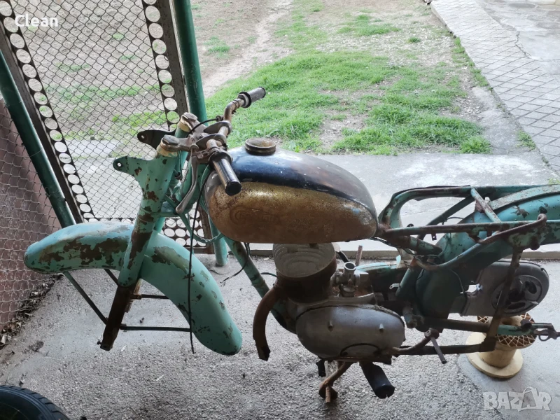 Балкан 250 , снимка 1