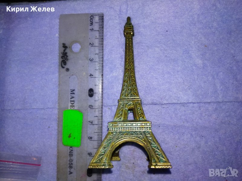 Стар МЕСИНГОВ СУВЕНИР от ПАРИЖ АЙФЕЛОВАТА КУЛА  За ИНТЕРИОРНА ДОМАШНА УКРАСА КОЛЕКЦИЯ 41331, снимка 1