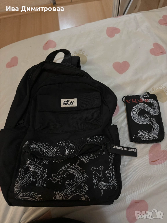 Младежка раница + портмоне, снимка 1