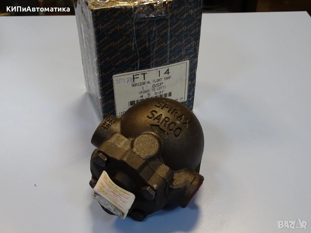 кондензно гърне Spirax Sarco FT14 Steam TRAP 1” DN25, снимка 1