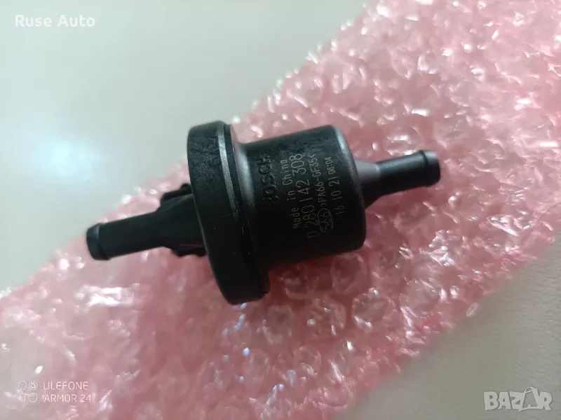 Клапан за въздух, резервоар за гориво (AUDI,SKODA,VW), снимка 1