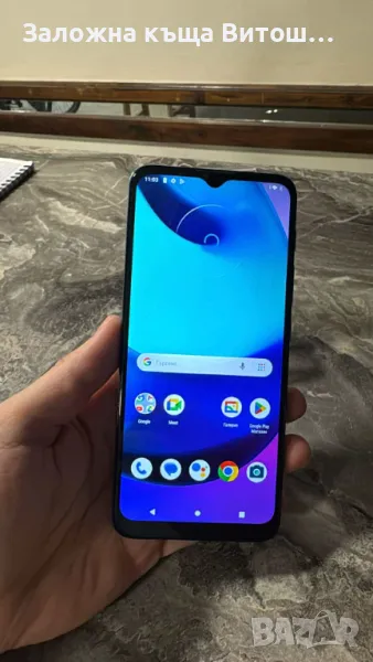 GSM Motorola Moto e20 ( 32 GB / 2 GB ), снимка 1