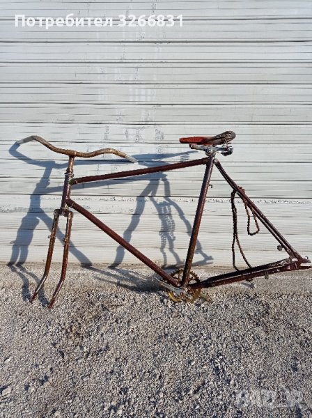 ретро рамка 28" цола , снимка 1