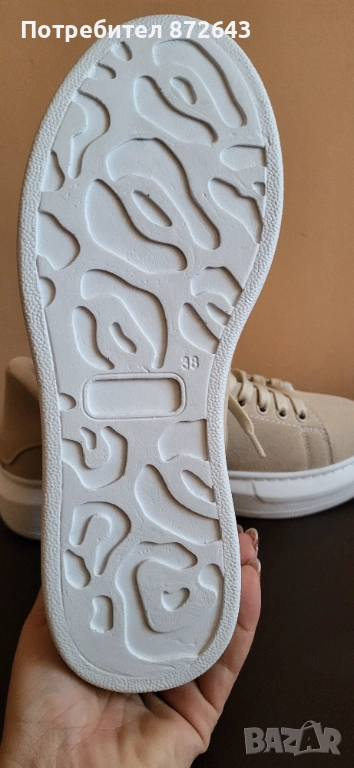 Кецове, снимка 1