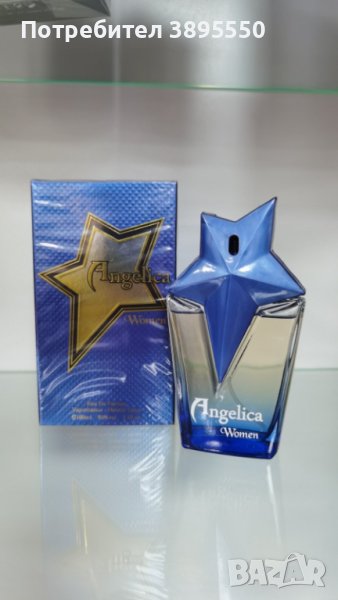 Парфюм Angelica Women Eau De Parfum, снимка 1