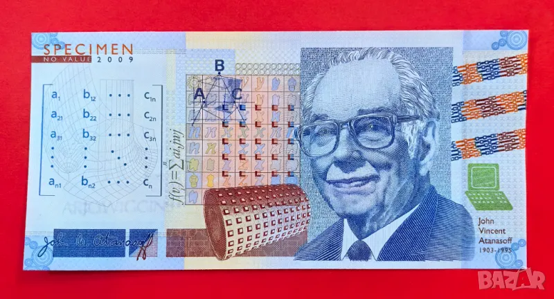Тест Банкнота Обзазец - печатница БНБ - Джон Атанасов, снимка 1