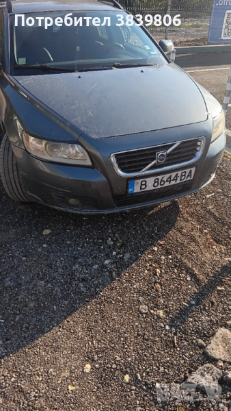 volvo, снимка 1