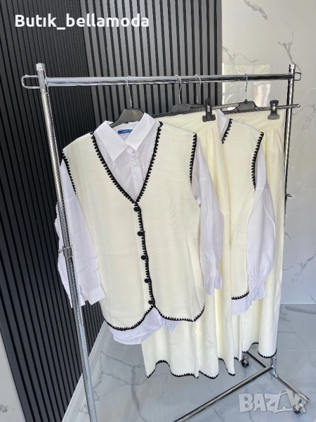 Ново сет от три части , снимка 1