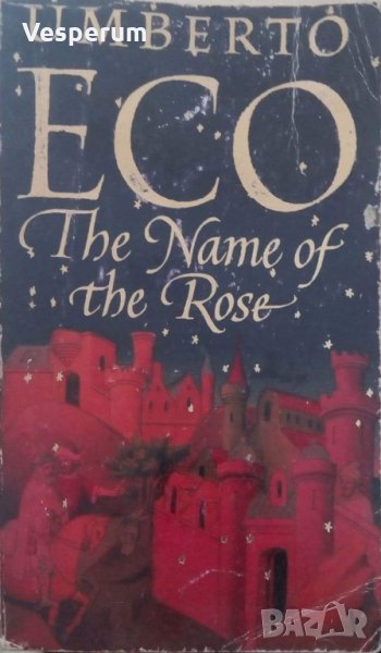 Името на розата / The name of the rose, снимка 1
