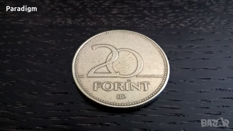 Монета - Унгария - 20 форинта | 1994г., снимка 1
