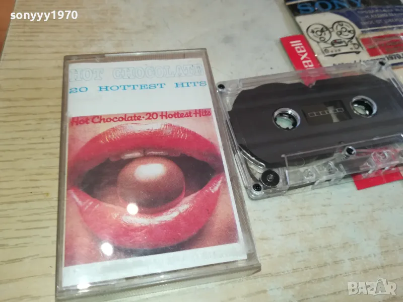 HOT CHOCOLATE-TAPE 2102251700, снимка 1