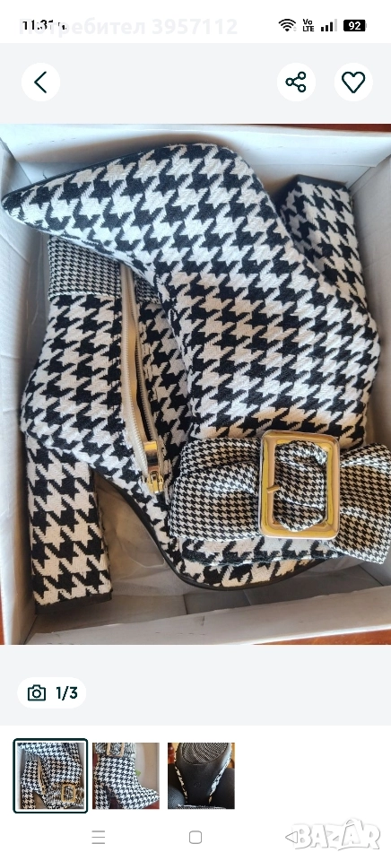 Дамски боти каре, снимка 1