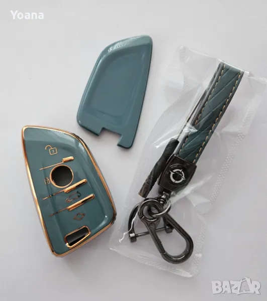 Калъф за автомобилен ключ за BMW, снимка 1