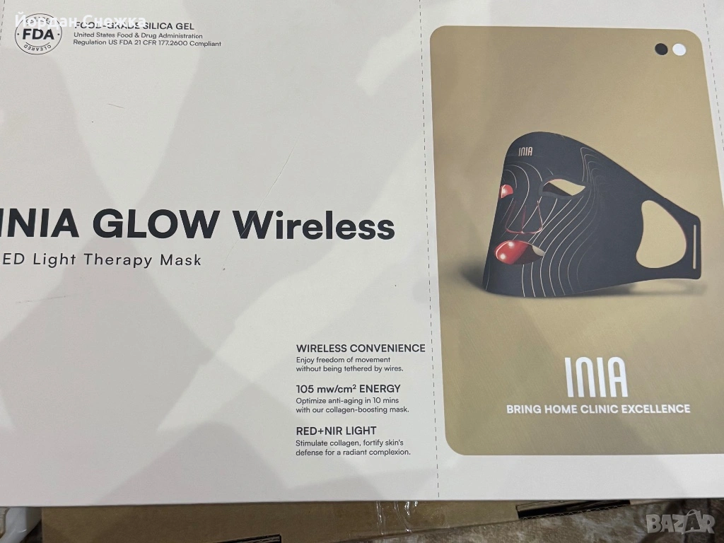 INIA GLOW Wireless – LED маска за лице, снимка 1