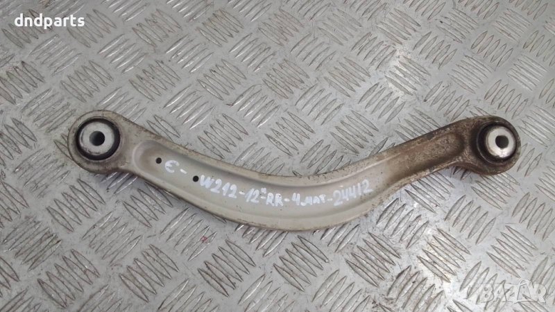 Носач Mercedes E350i W212 2012г.4Matic(заден десен)	, снимка 1