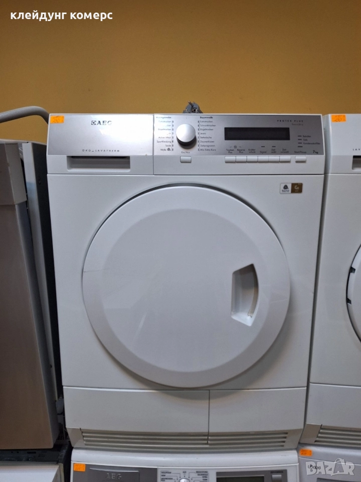 Сушилня с термопомпа AEG PROTEX 7кг. А+++, снимка 1