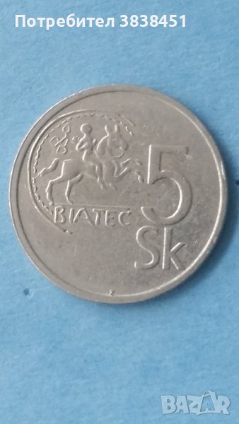 5 Slovenski крон 1994г., снимка 1