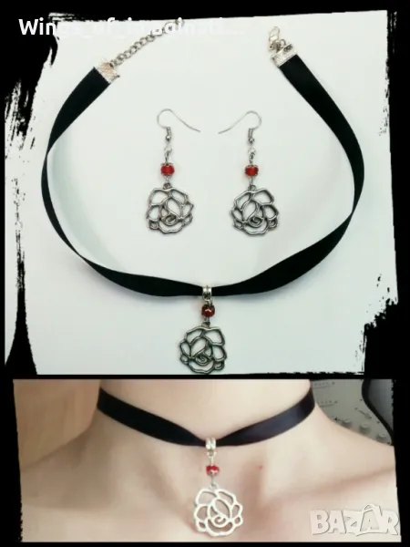 Комплект бижута със сребро 925, Ръчна изрботка, снимка 1