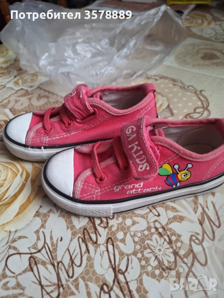 Детски платненки, снимка 1