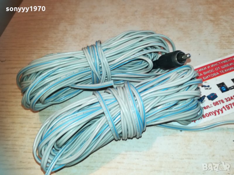 кабели за тонколони с чинчове 2х10м 0804211144, снимка 1