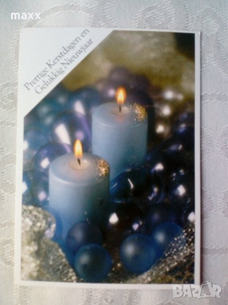 Картичка Presttige Kerstdagen en Gelukkig Nieuwajaar 60, снимка 1