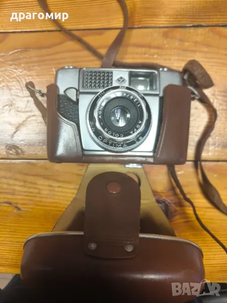 AGFA OPTIMA I a , снимка 1