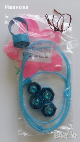 Ръчна изработка на бижута от хартия и квилинг  0.50лв лакирани са със декопажен лак, снимка 1